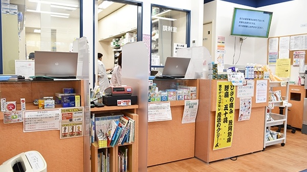 受付/カウンター