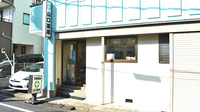 山口薬局の外観
