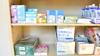 山口薬局の雑貨品