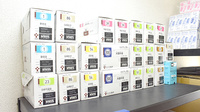 山口薬局の漢方薬
