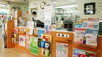 日吉堂薬局　日吉駅前店の受付/カウンター
