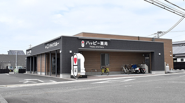 ハッピー薬局　東垣生店の外観