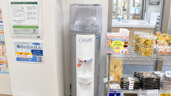 ハッピー薬局　東垣生店のフリーサービス