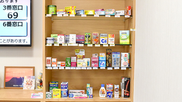 ハッピー薬局　東垣生店の一般医薬品