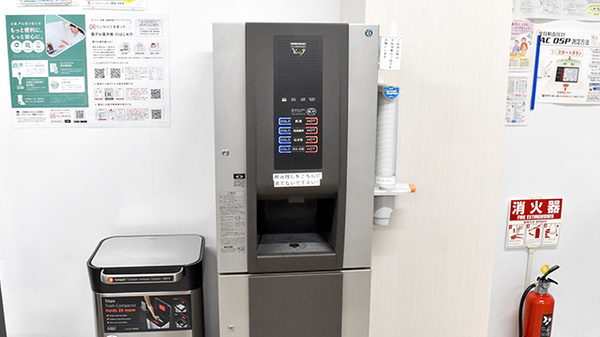 ハッピー薬局　内宮店のフリーサービス