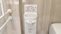 ハッピー薬局　内宮店のキッズ用設備
