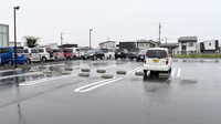 ハッピー薬局　内宮店の駐車場