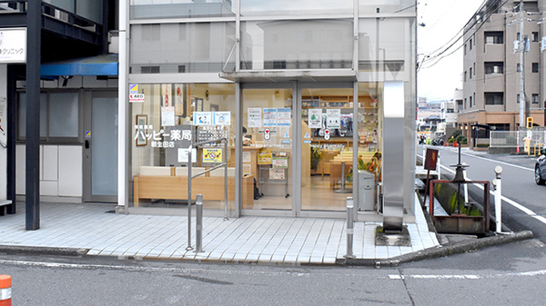 外観