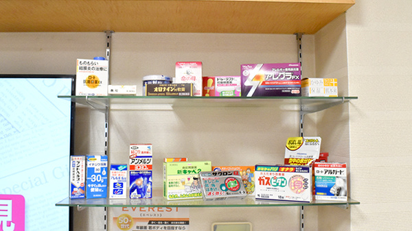 一般医薬品