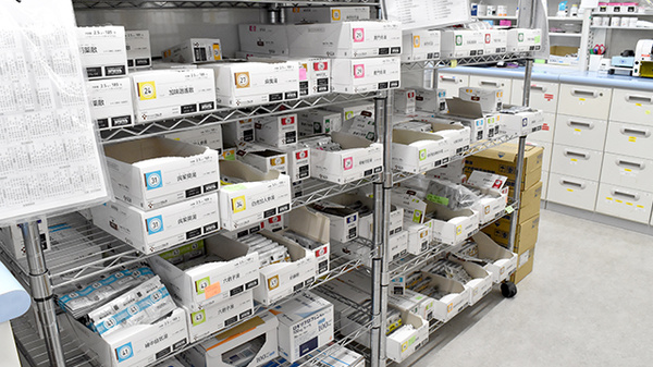 ハッピー薬局　余戸西店の漢方薬