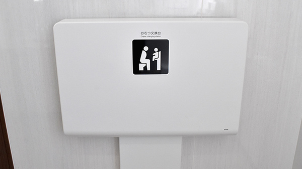 ハッピー薬局　余戸西店のキッズ用設備