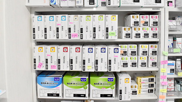 ハッピー薬局　三津店の漢方薬