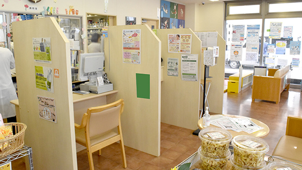 ハッピー薬局　室町店の受付/カウンター