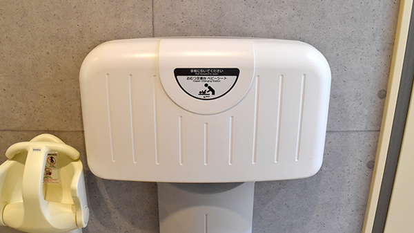 ハッピー薬局　室町店のキッズ用設備