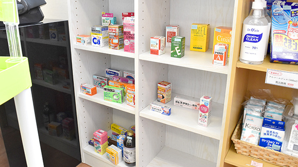 ハッピー薬局　室町店の一般医薬品