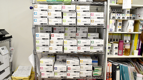 ハッピー薬局　室町店の漢方薬