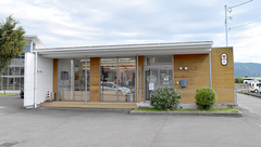 ハッピー薬局　志津川店の外観