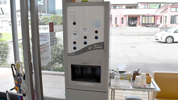 ハッピー薬局　志津川店のフリーサービス