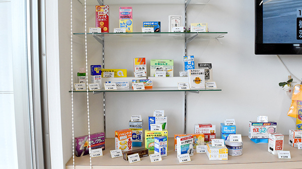 ハッピー薬局　志津川店の一般医薬品