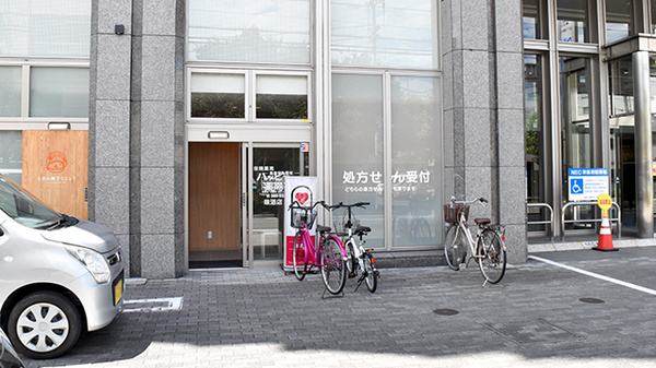 ハッピー薬局　味酒店の外観