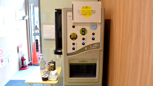 ハッピー薬局　味酒店のフリーサービス