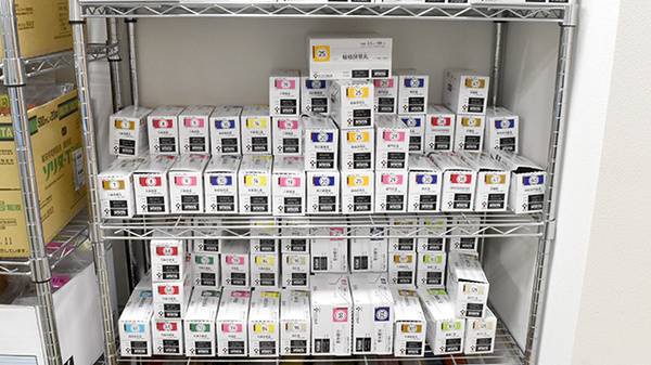 ハッピー薬局　味酒店の漢方薬