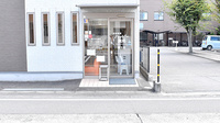 ハッピー薬局　富久店の入口