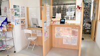 ハッピー薬局　富久店の受付/カウンター