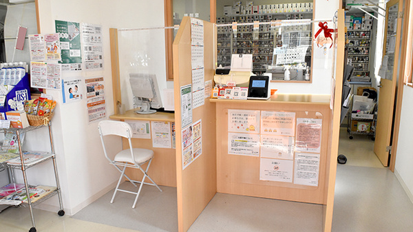 ハッピー薬局　富久店の受付/カウンター