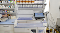 ハッピー薬局　富久店の調剤器具