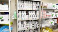 ハッピー薬局　古川南店の漢方薬
