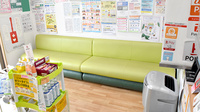 ハッピー薬局　北梅本店の待合スペース