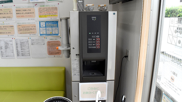 ハッピー薬局　北梅本店のフリーサービス