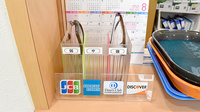 ハッピー薬局　北梅本店のフリーサービス