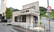 ハッピー薬局　末町店の外観