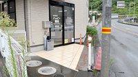 ハッピー薬局　末町店の入口