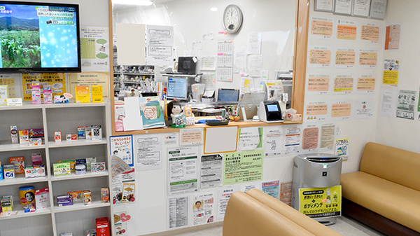 ハッピー薬局　末町店の受付/カウンター