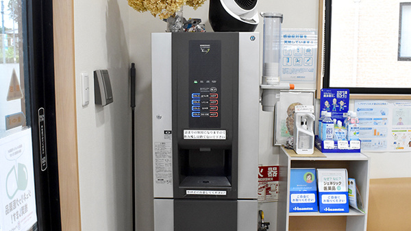 ハッピー薬局　末町店のフリーサービス