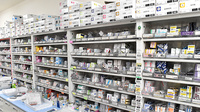 ハッピー薬局　末町店の薬棚