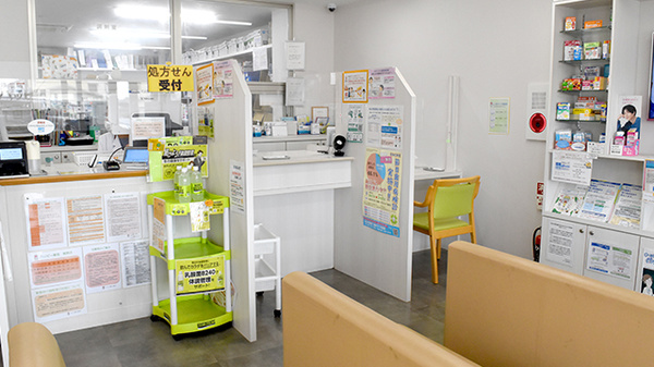 ハッピー薬局　東野店の受付/カウンター