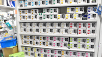 ハッピー薬局　東野店の漢方薬