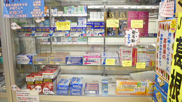 一般医薬品