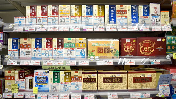 一般医薬品