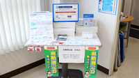 セイムス北里薬局の血糖値測定器