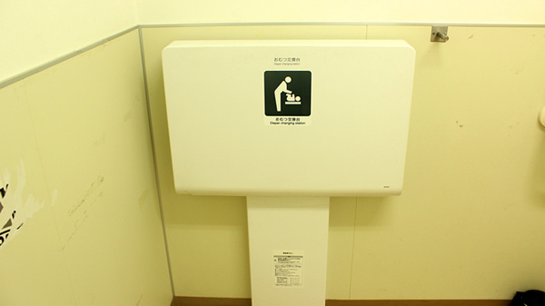 ドラッグセイムス　戸田新曽薬局のキッズ用設備