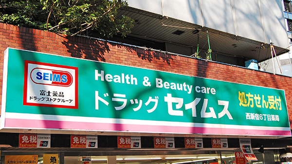 看板