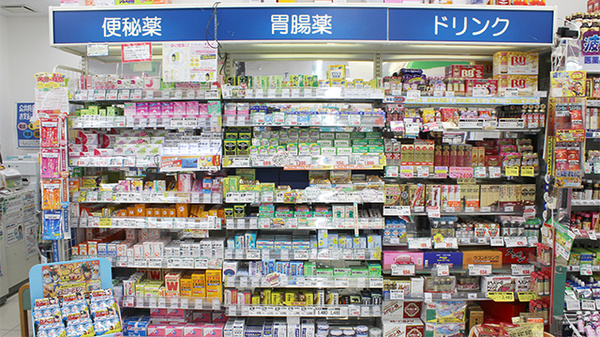 ドラッグセイムス　墨田両国薬局の一般医薬品