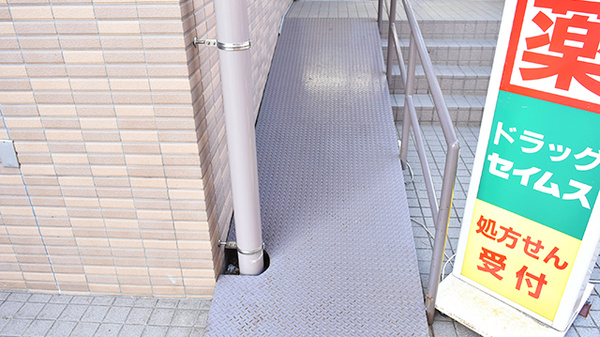 バリアフリー設備