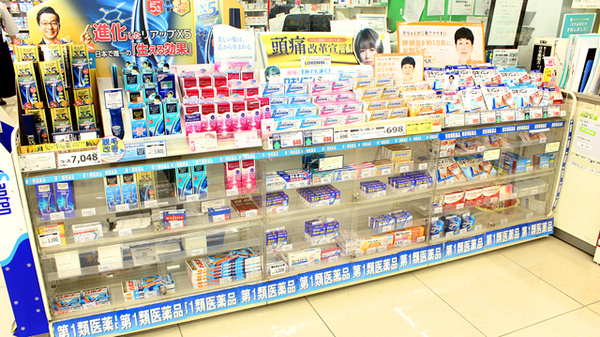 一般医薬品