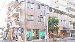 あおば薬局の外観